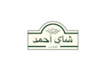 Ahmad Tea